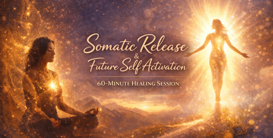 सांगीतिक ऊर्जा और भविष्य का साक्षात्कार